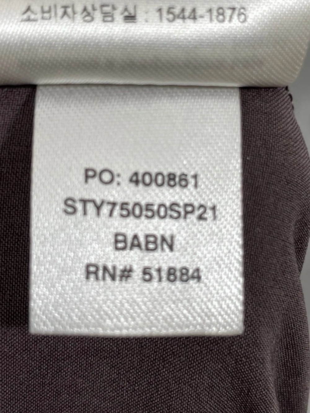 Patagonia Jumpsuit in chocolate brown - Picture 11 of 11